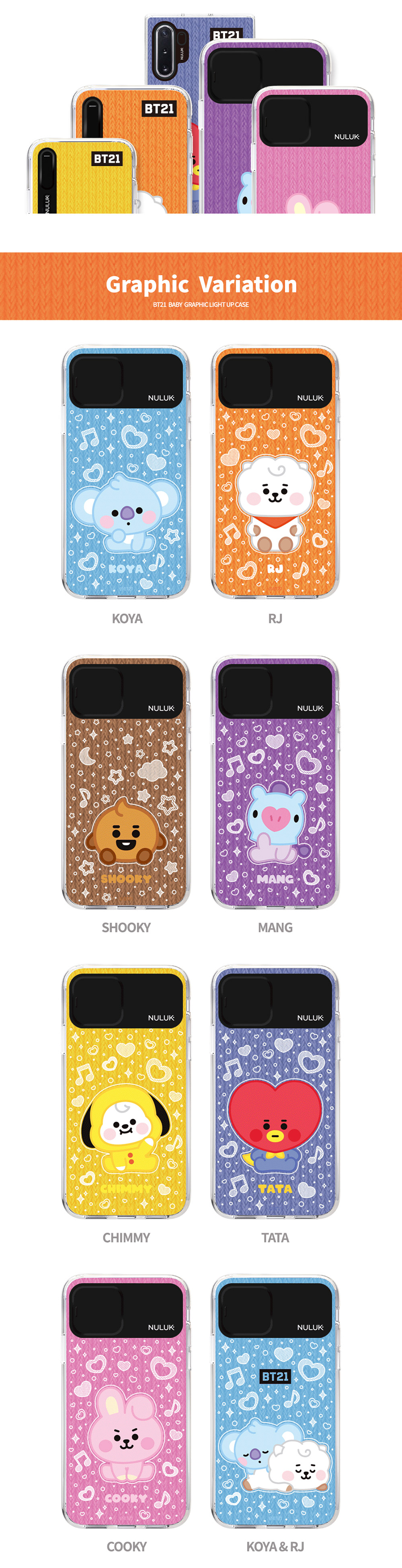 BT21 Baby Graphic Light Up Case Hybrid